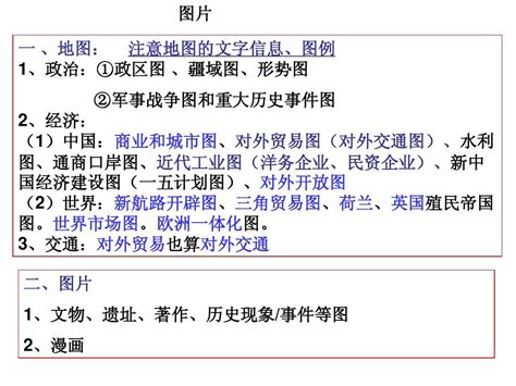 河南省什么大学好,河南省哪些二本院校学风好