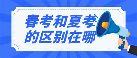 河北高考546能上什么学,河北高考理科530