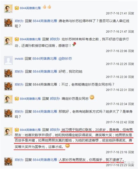 狗一次可以喝多少酸奶,狗狗可不可以喝酸奶