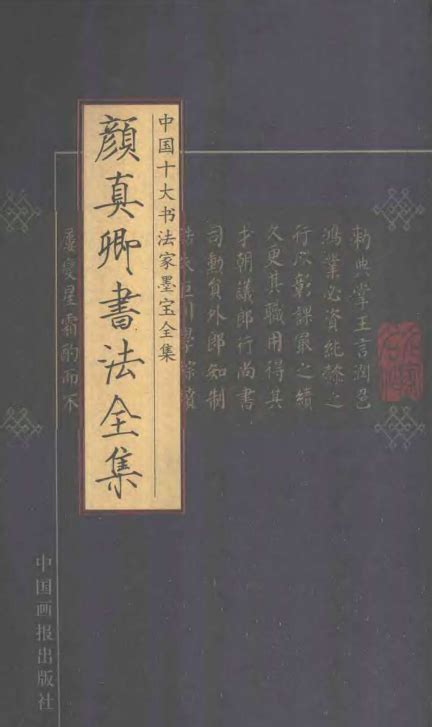 未来十年中国十大热门行业,中国十大热门专业