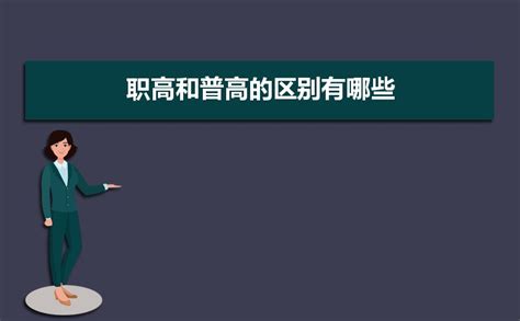 文科可以报考什么专业,文科可以报考哪些大学