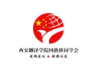 鄂旗教育局网站是什么,鄂托克旗2019年公开招聘教师180名