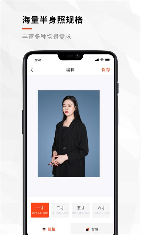 旅游用的app哪个好,旅游类app