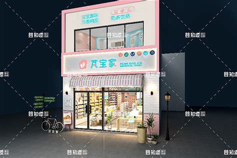 开孕婴用品店赚钱吗,孕婴店全面都包括什么