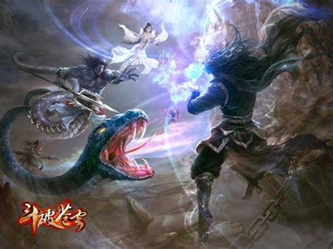 冥河盟是什么,天火三玄变什么级别