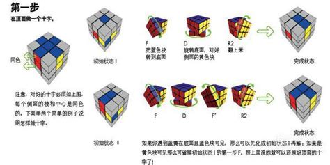 全球最贵手机卖289万 什么手机最贵排行榜第一