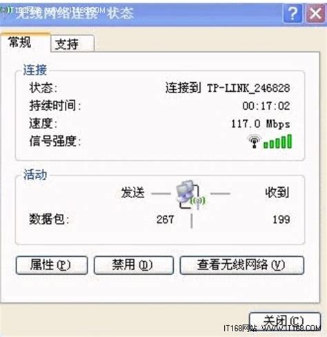 为什么好多无线要关注,无线耳机为什么是蓝牙无线