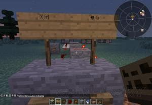 tnt游戏怎么玩,TNT课间小游戏