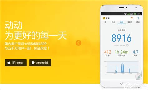 安卓系统垃圾软件哪个好,可以把隐藏的垃圾清理出来