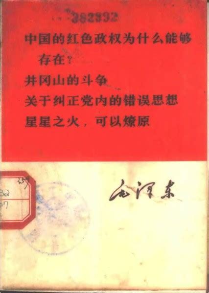 计算机二本好的学校有哪些内容是什么意思,二本学计算机电子信息专业