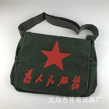 178斗战神官网合作主题站,包揽