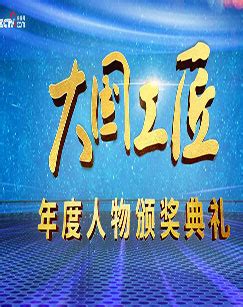 山东移动2022春季校园招聘开启 中国移动pc端官网