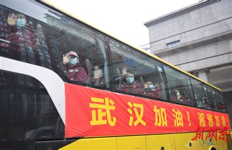 临湘人民医院医疗怎么样,岳阳临湘人民医院