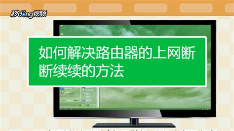 2017国产电视机哪个牌子好,国产电视哪家好