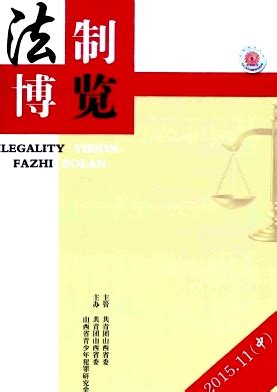 教育教学类cn刊物有哪些,云南省教育教学刊物有哪些