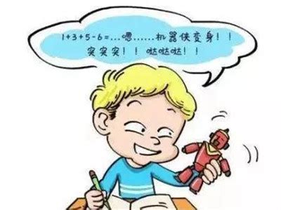 生孩子前都有什么症状吗,快生孩子前几天的预兆是什么