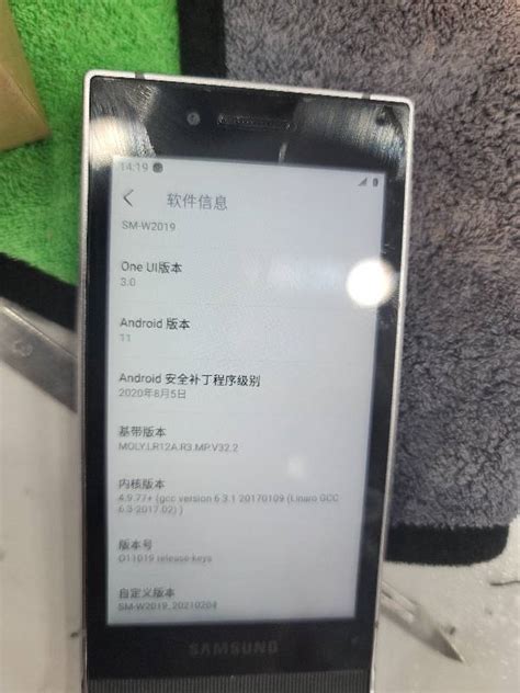 精仿三星s6最好版本,面对那些低价出售iPhone的商家