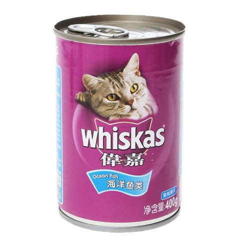 猫粮含盐量百分比,维嘉猫粮含盐量多少