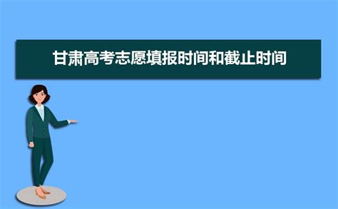 考军校什么时候体检,参军入伍考军校