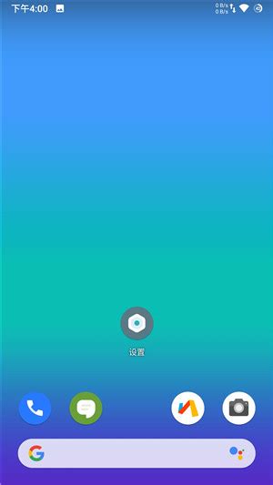 坚果 pro 刷机,奇兔rom市场