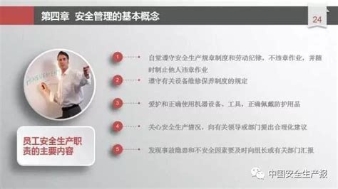 为什么https安全,为什么要安装https证书