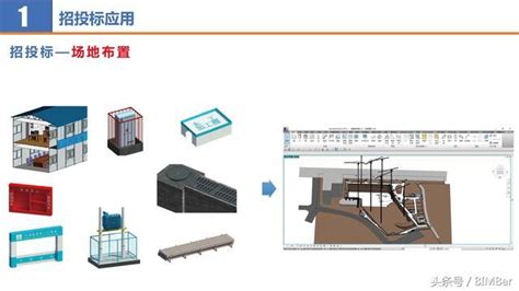 投标供应商什么意思,应处罚投标供应商吗