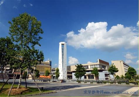 东莞理工建筑学怎么样,7位院士喊你来读东莞理工学院