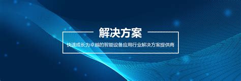 为什么都说物联卡流量虚 移动5g物联卡