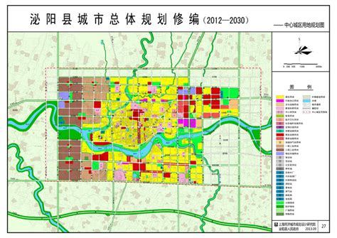 泌阳为什么没规划市,关于泌阳的撤县设市情况