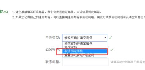 生死狙击打开不了怎么办,经验不够怎么办