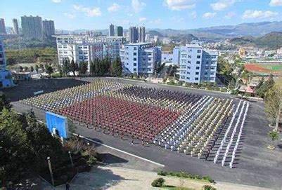 盘县十二中在哪里,贵州省盘州市概况