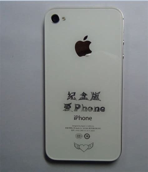 买iphone应该在哪里买,买iPhone在淘宝