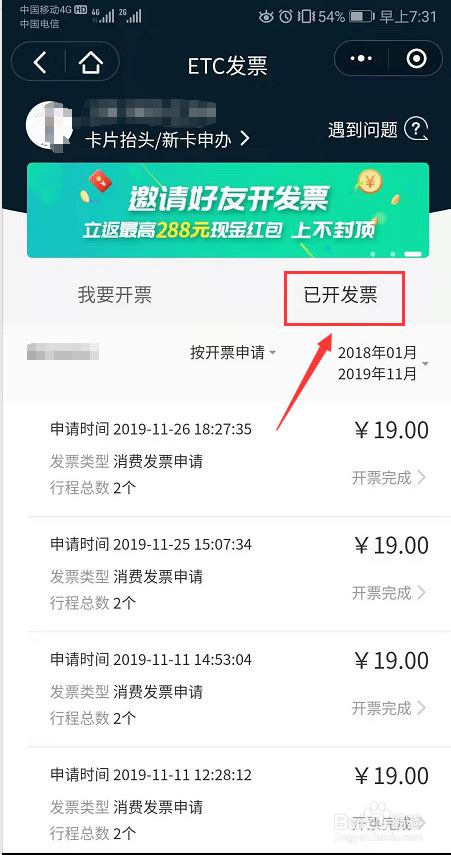 手机群发短信怎么发,群发怎么发