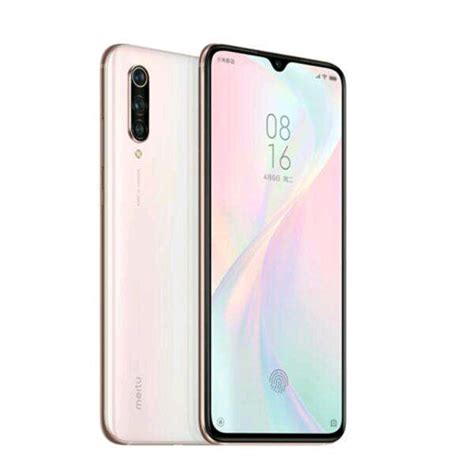 现在苹果8相当骁龙哪个系,相当于现在什么国产手机