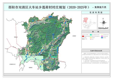 邵阳市裕丰家园在哪里,湖南一地在核酸检测中发现3例确诊病例