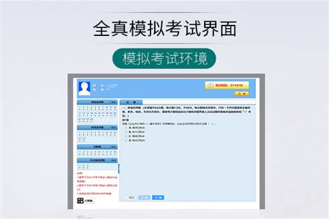 山东是百20分能上山东什么大学,山东考生理科570