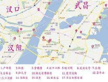 汉口位于武汉哪个位置,武汉城市徽章升级啦