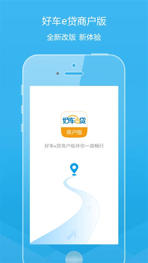 开发一个app有多难 app一般用什么开发