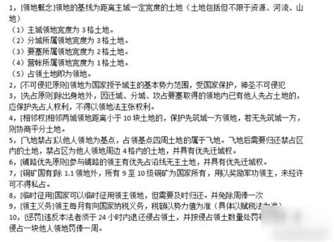 如何遵守考勤制度论文,遵守考勤制度心得体会