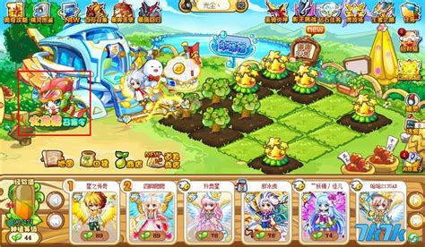 火龙是什么属性,这属性真的秒天秒地