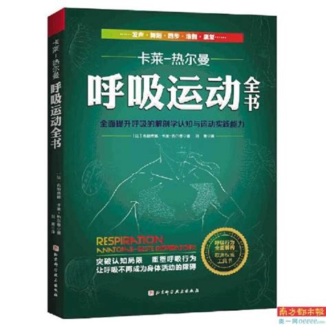 道德的起源和本质是什么论文,艺术起源是什么论文