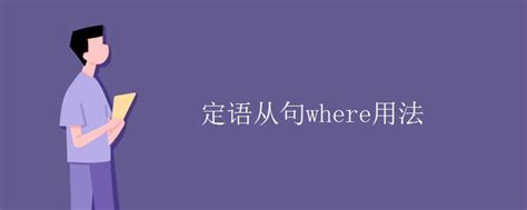 提高高中英语作文的书,高中英语作文怎么提高