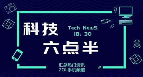 2月9日三星发布会在哪看 三星发布会视频直播