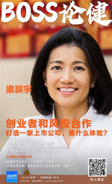 创业投资小可以做什么,自己创业投资小做什么