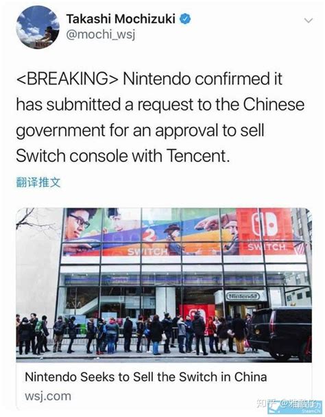 哪里能买到switch,买什么型号的更划算