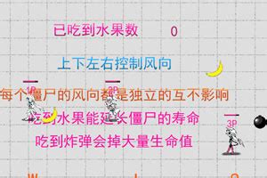 街篮高手怎么玩,「版本更新」街篮高手