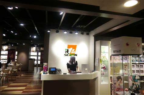 福州路有什么特色店,现在有什么特色店开