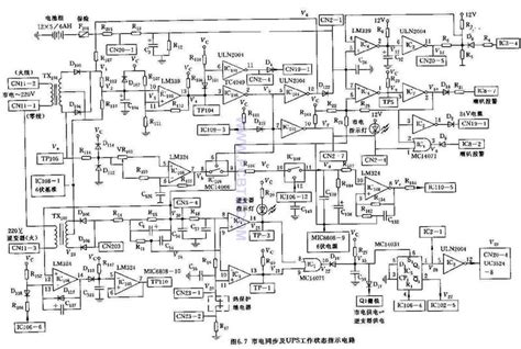 ups电源工作原理,UPS原理分析