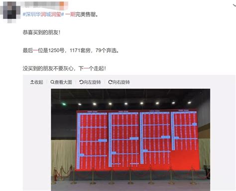 京东为什么销量一直做不上去,刘强东说京东连续亏损十几年