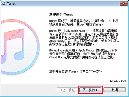 苹果官方承认的第三方快充 PD快充充电器
